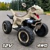 Электроквадроцикл Дино 12V 4WD K707PX-A бежевый