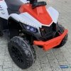 Детский электроквадроцикл М202БХ 12V 2WD оранжевый