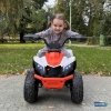Детский электроквадроцикл М202БХ 12V 2WD оранжевый
